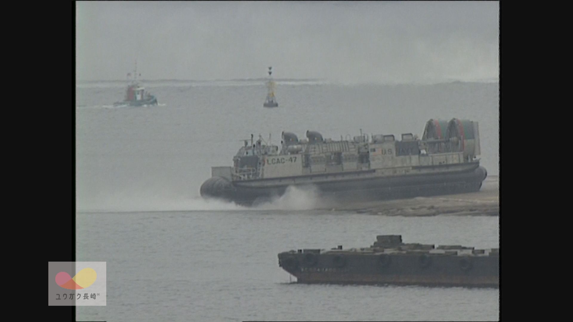 米海軍揚陸艇「ＬＣＡＣ」佐世保港で初運用テスト～地下鉄車内並みの騒音イメージ